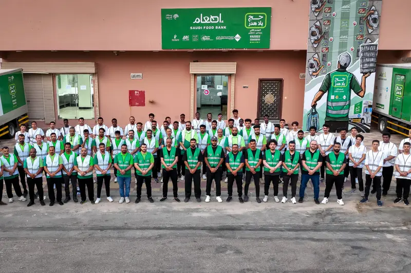 حج-بلا-هدر-2-2023